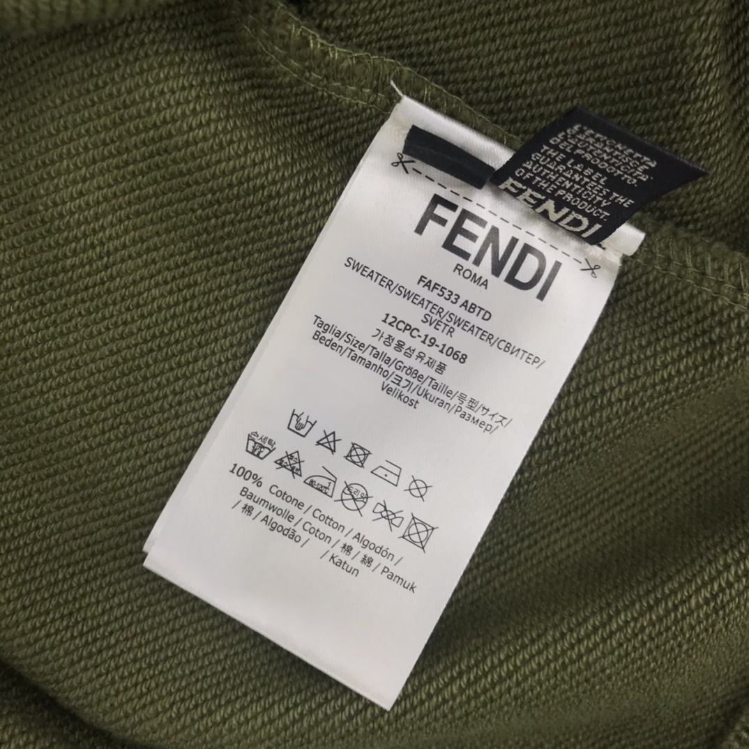 FENDI 펜디 로고패치 코튼 스웨트 셔츠