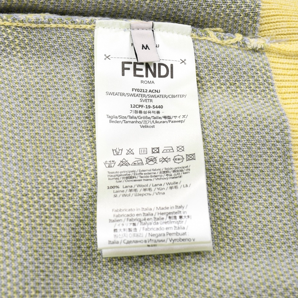 FENDI 펜디 자카드 FF 멀티 컬러 스웨터 (남)